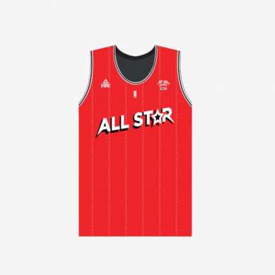 Maillot all star nba 2025