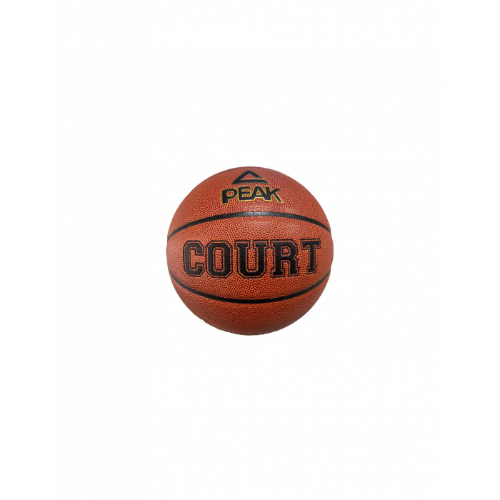 Basketbal PEAK - Court