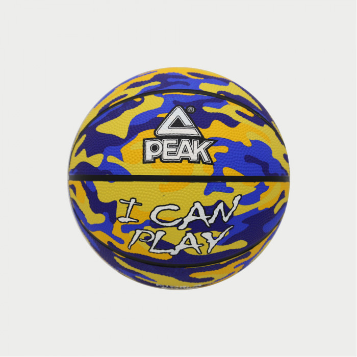 Ballon de basket Camo - tailles 3 à 7