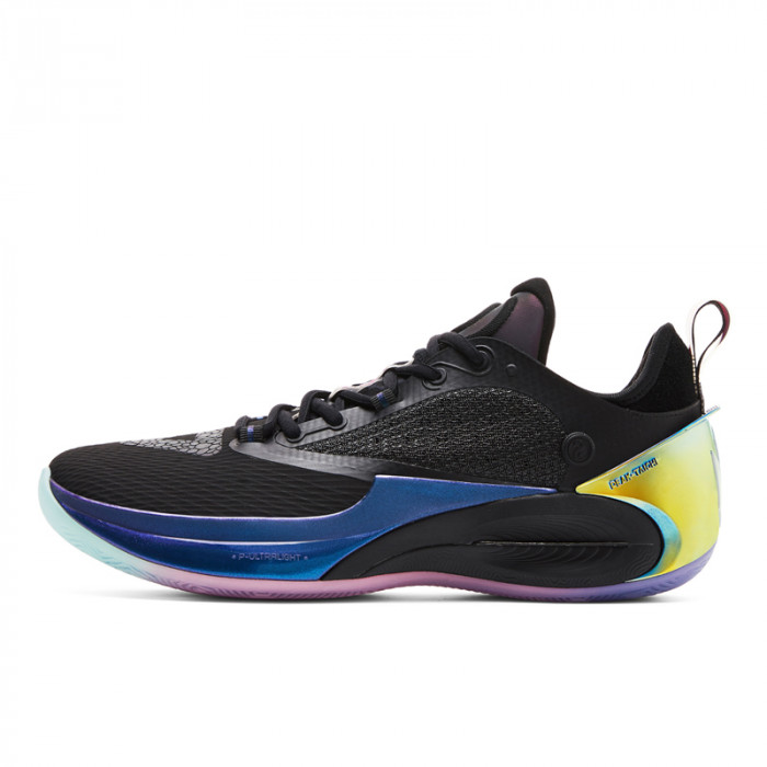 Basketball shoes AW 2