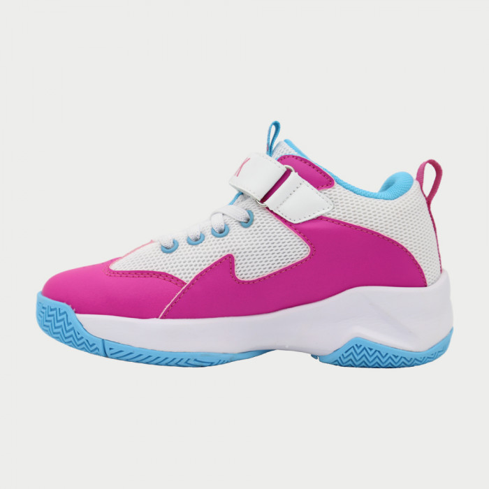 copy of Basketbalschoenen PEAK Kinder...