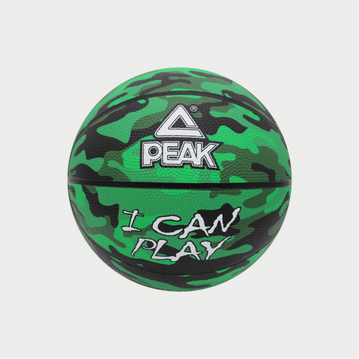Ballon de basket Camo - tailles 3 à 7