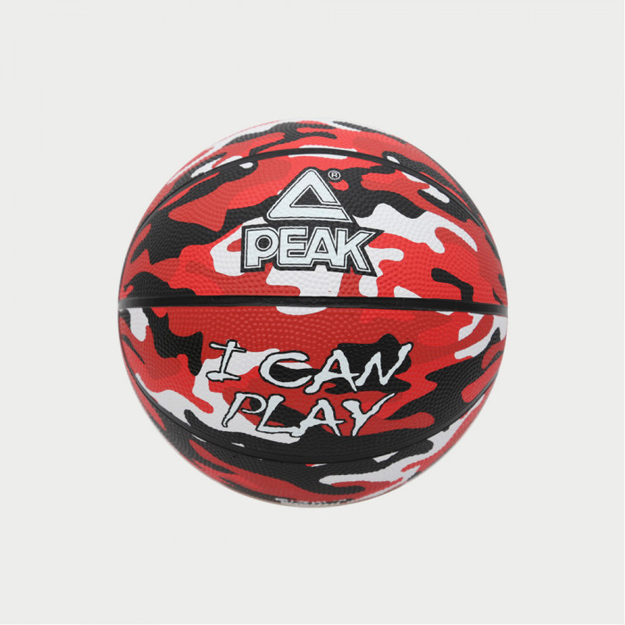 Ballon de basket Camo - tailles 3 à 7